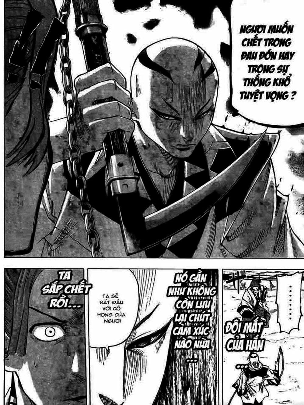 Truyện Tranh Ngã Gian Loạn - Gamaran trang 5