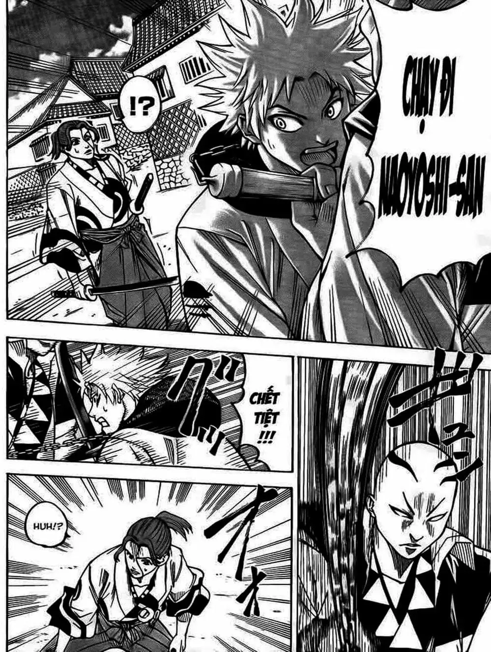 Truyện Tranh Ngã Gian Loạn - Gamaran trang 5