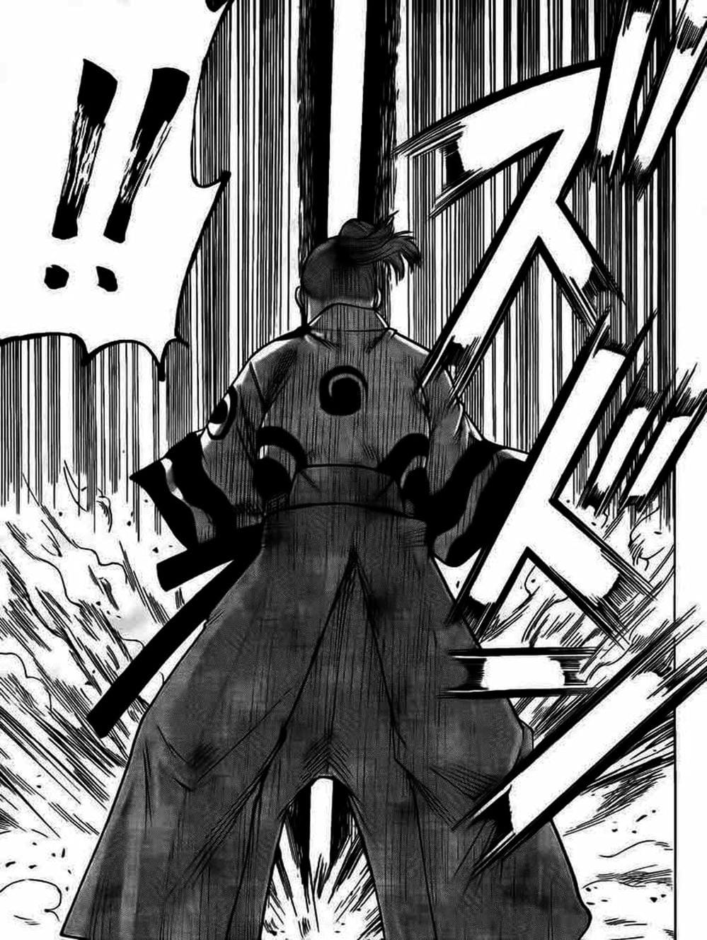 Truyện Tranh Ngã Gian Loạn - Gamaran trang 5