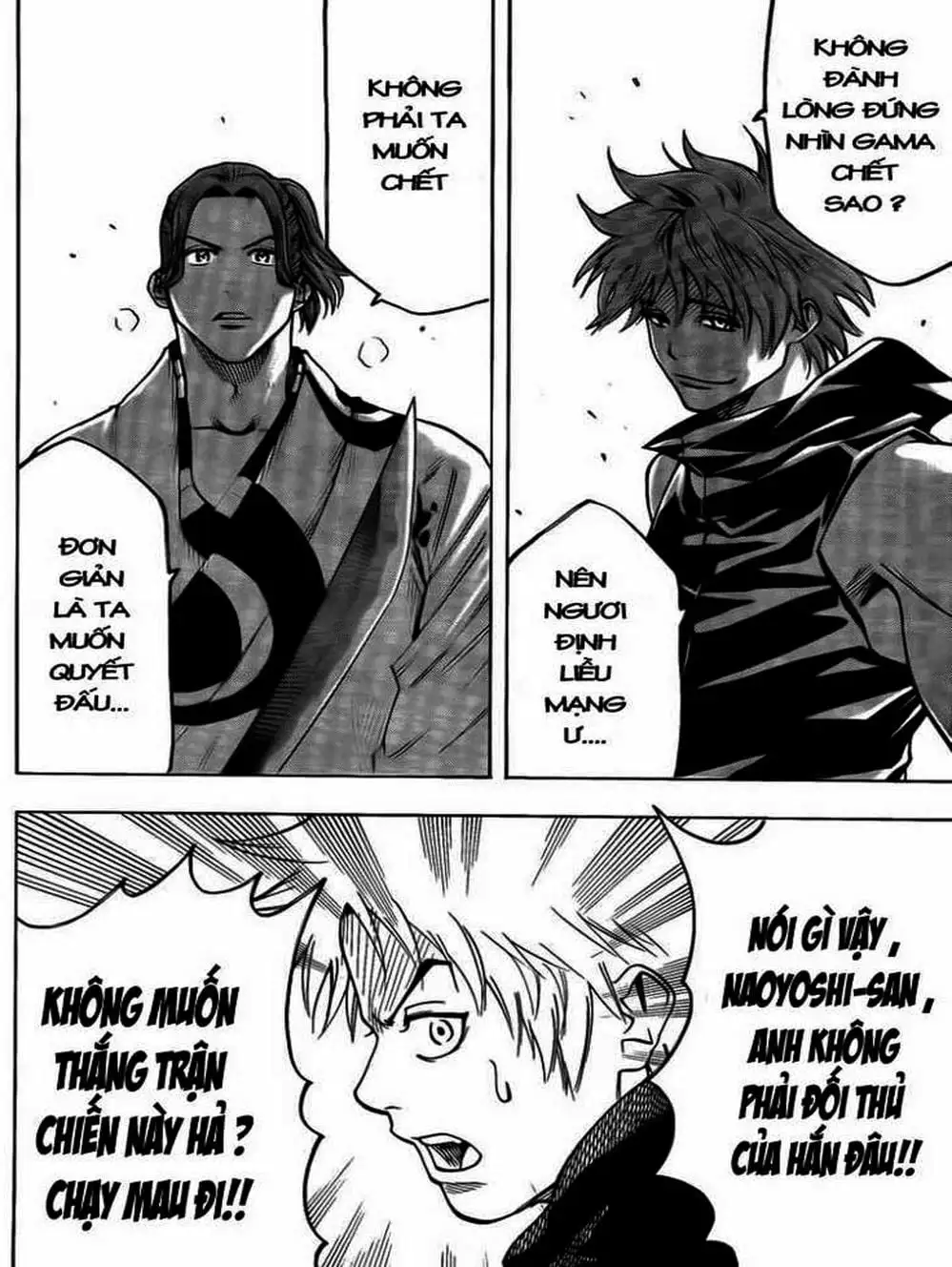 Truyện Tranh Ngã Gian Loạn - Gamaran trang 5