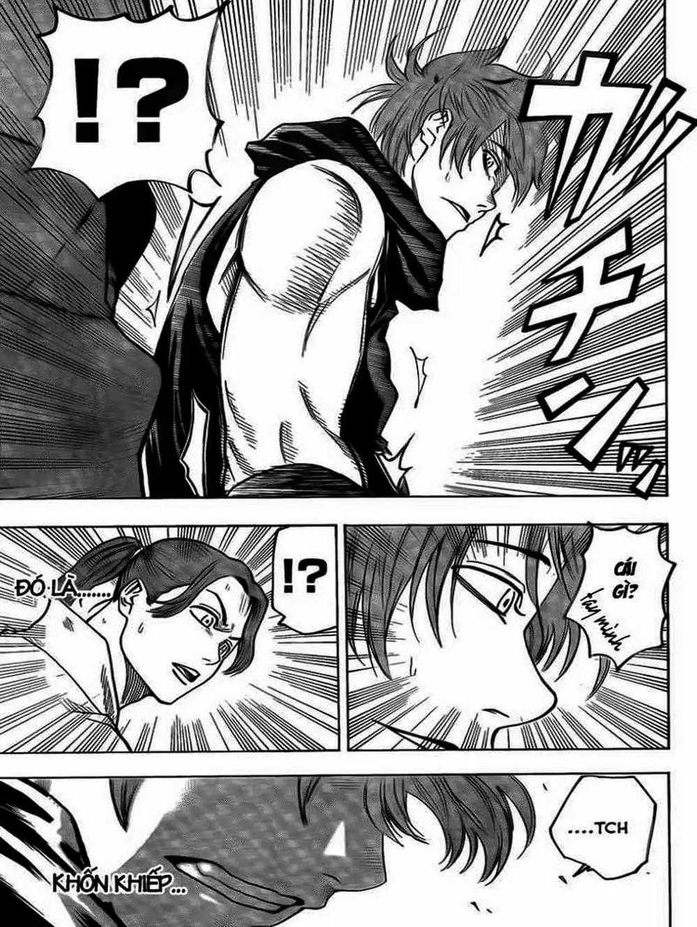 Truyện Tranh Ngã Gian Loạn - Gamaran trang 5