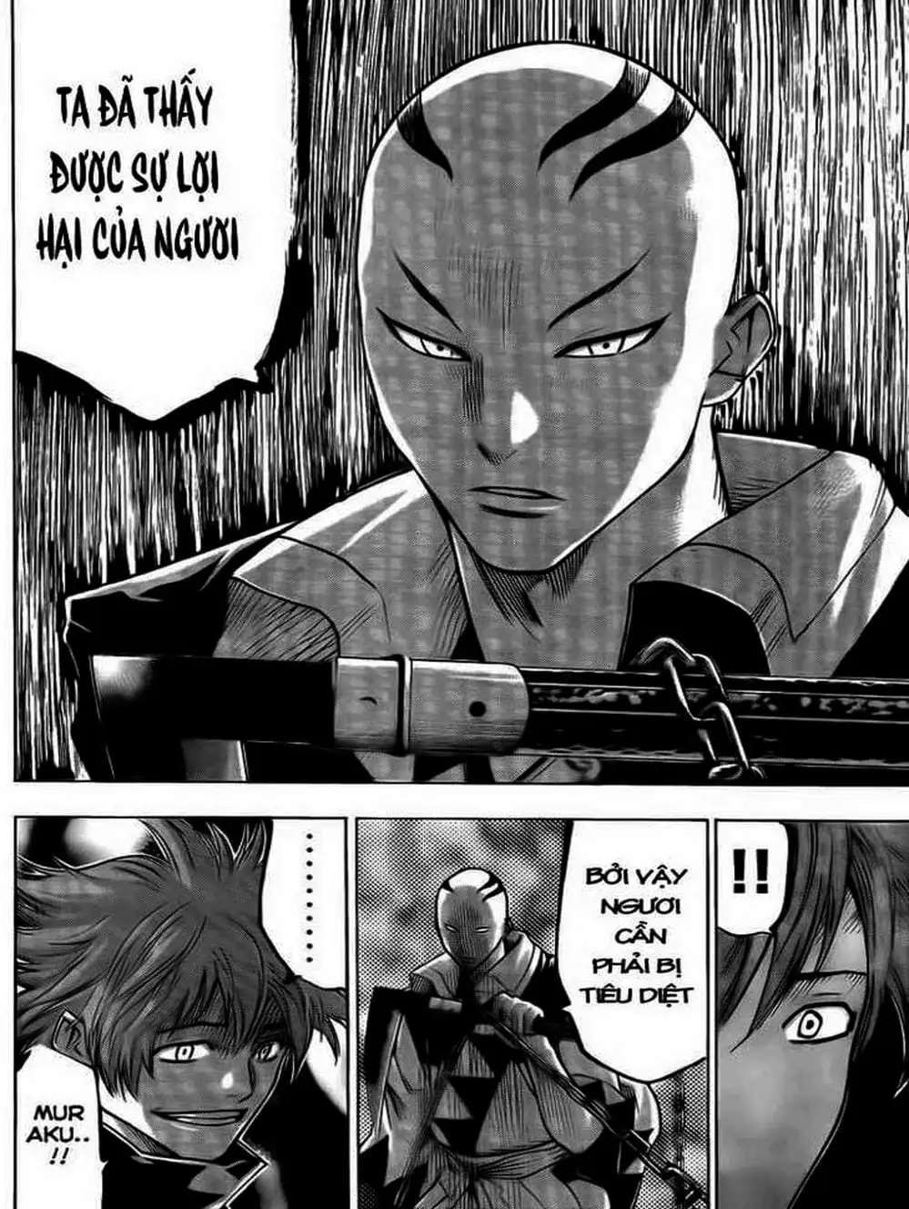 Truyện Tranh Ngã Gian Loạn - Gamaran trang 5