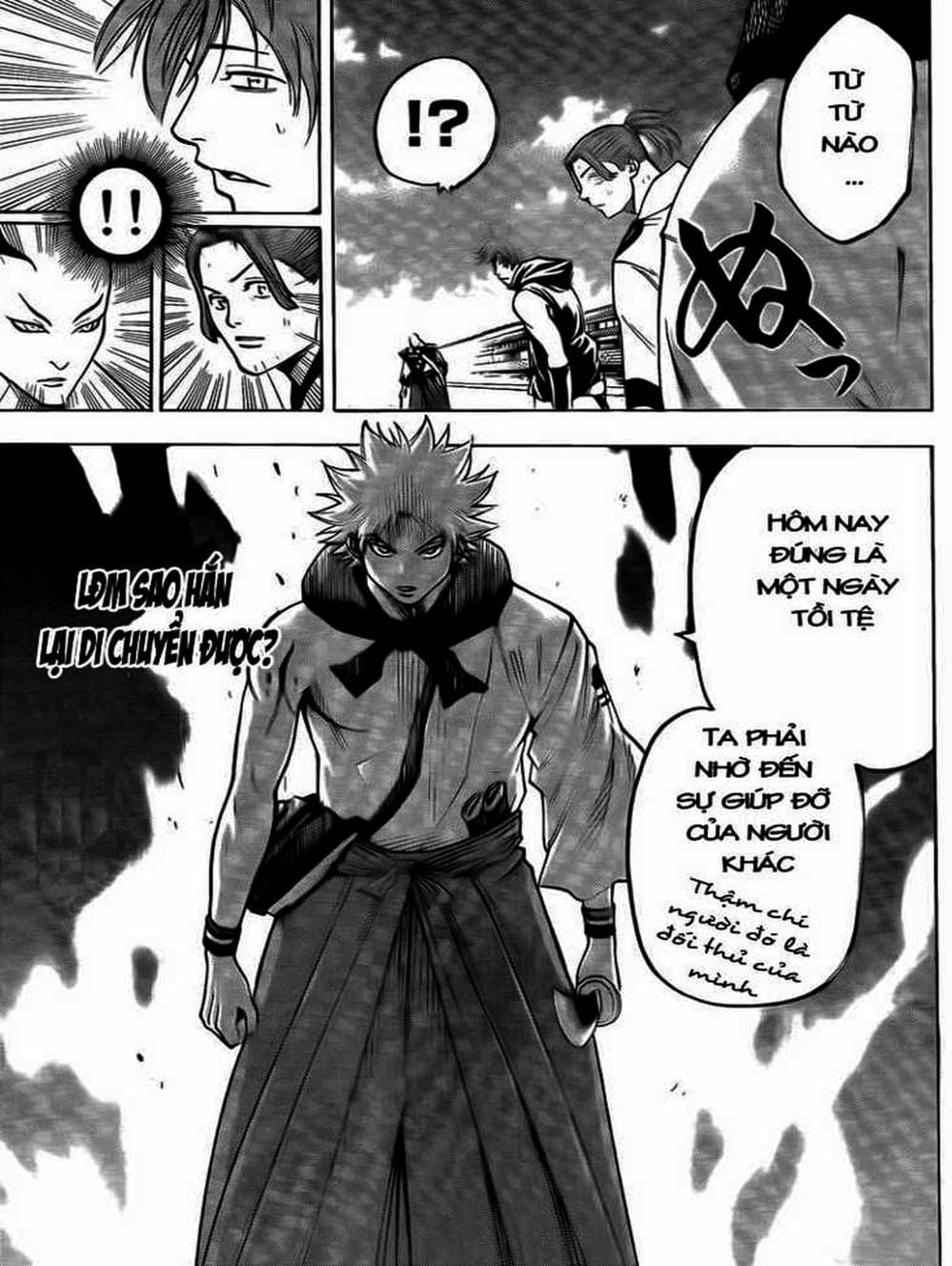 Truyện Tranh Ngã Gian Loạn - Gamaran trang 5