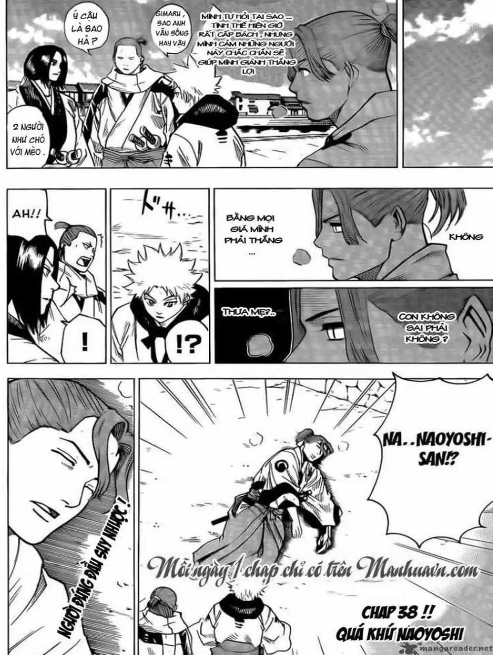 Truyện Tranh Ngã Gian Loạn - Gamaran trang 5