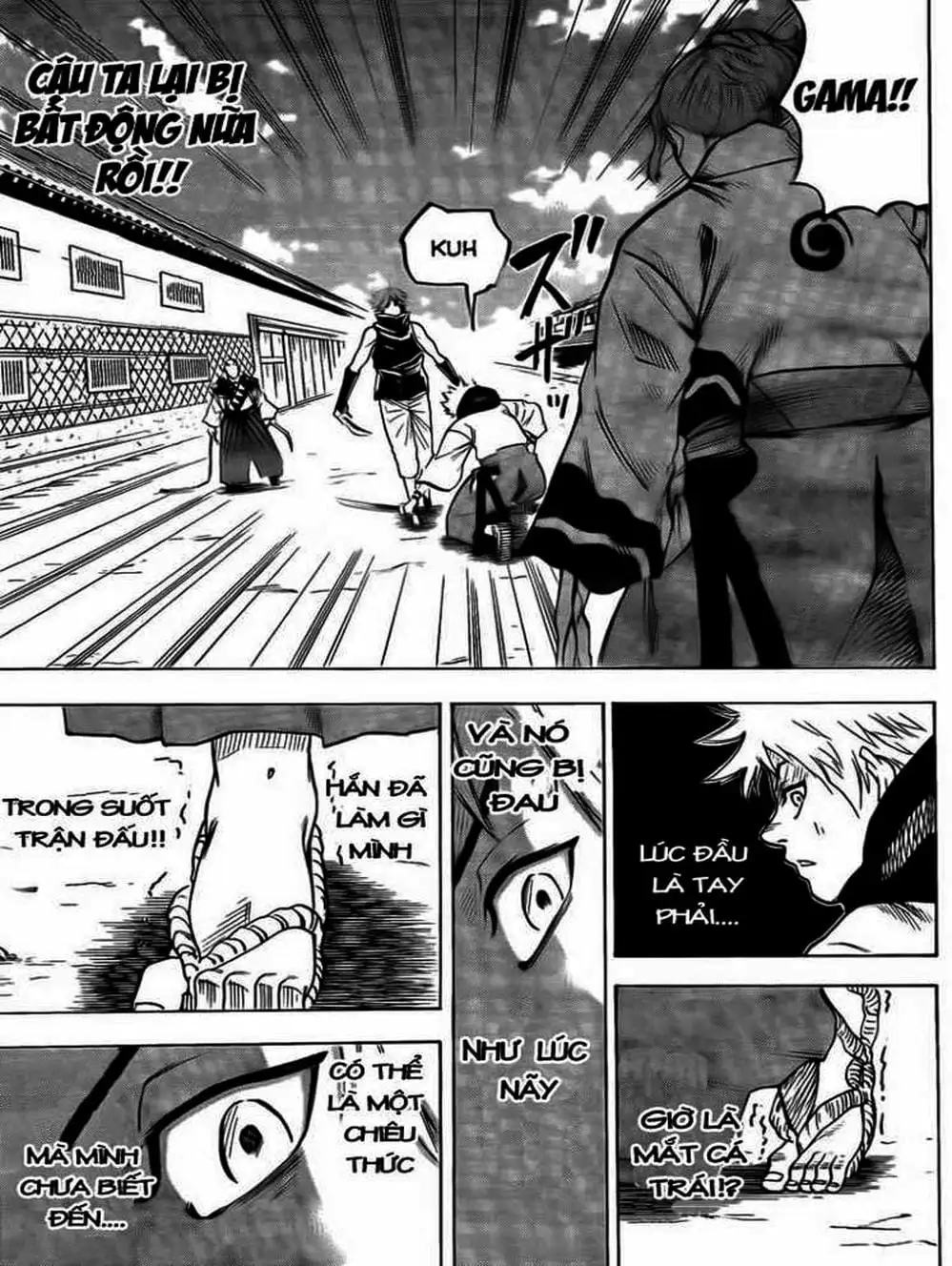 Truyện Tranh Ngã Gian Loạn - Gamaran trang 5