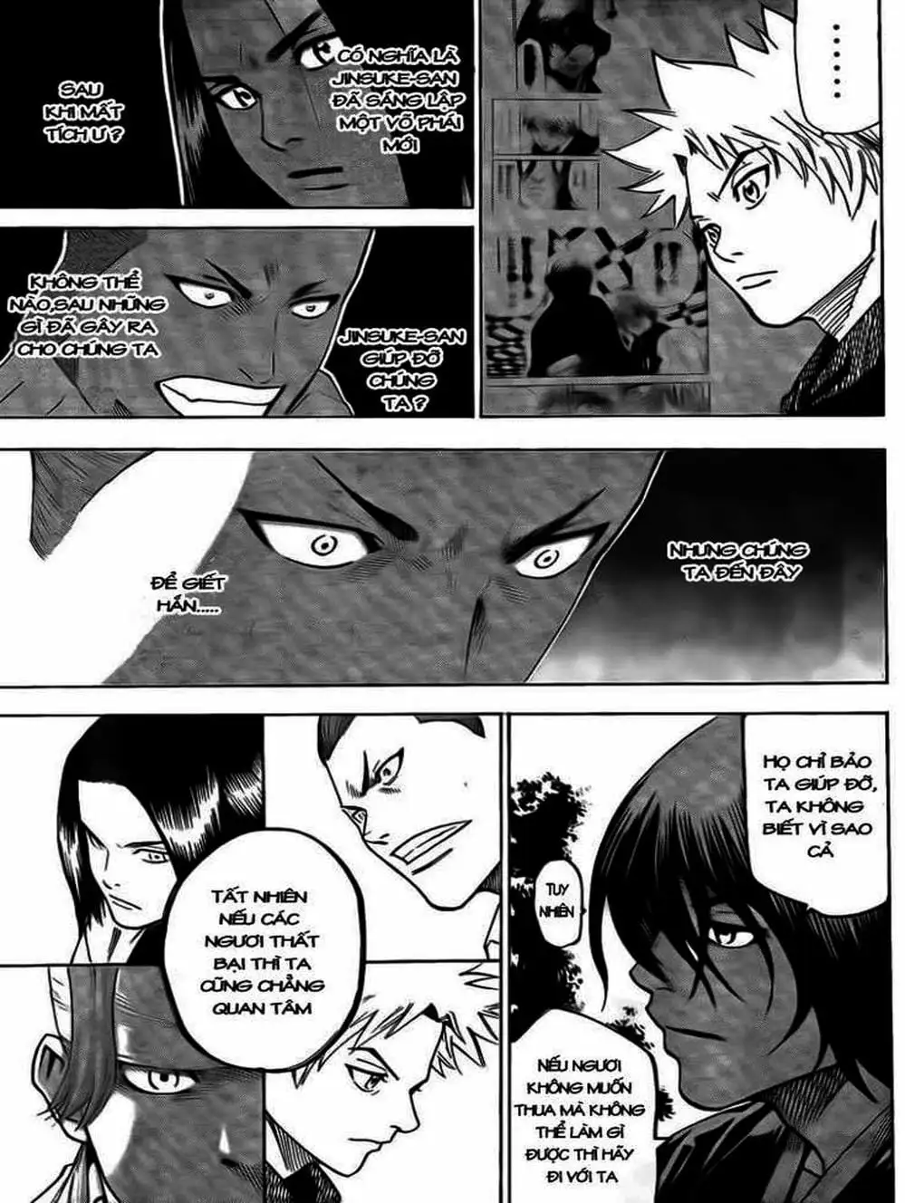 Truyện Tranh Ngã Gian Loạn - Gamaran trang 5