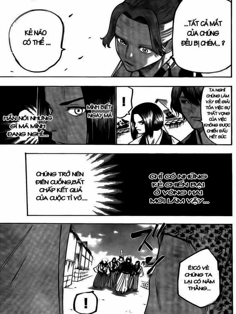 Truyện Tranh Ngã Gian Loạn - Gamaran trang 5