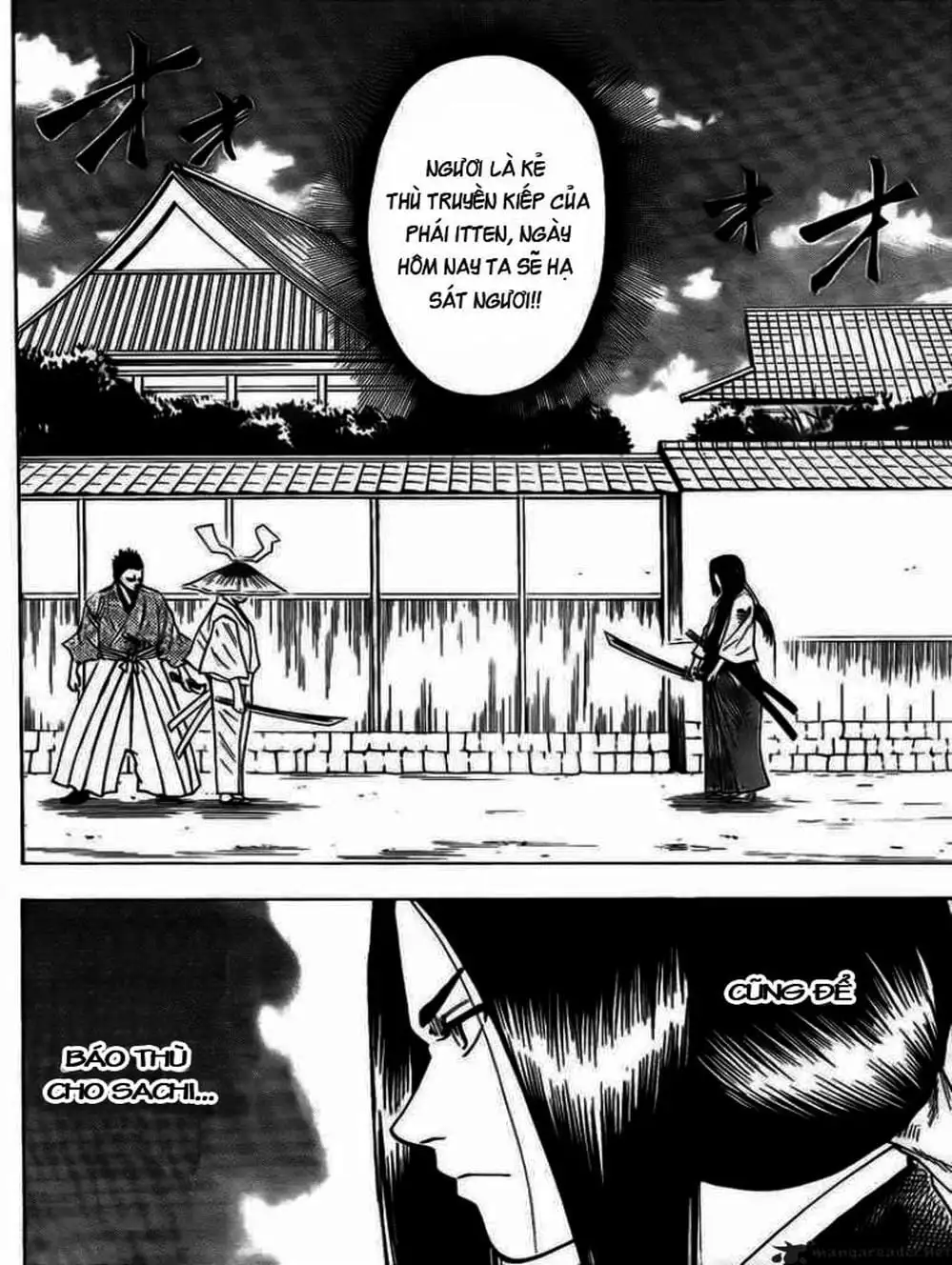 Truyện Tranh Ngã Gian Loạn - Gamaran trang 5