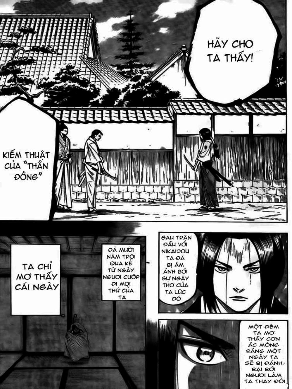 Truyện Tranh Ngã Gian Loạn - Gamaran trang 5