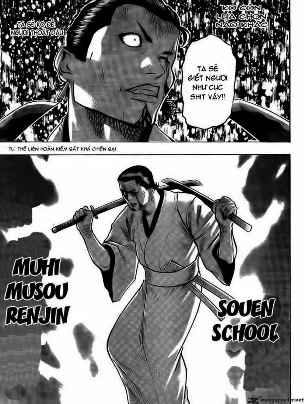 Truyện Tranh Ngã Gian Loạn - Gamaran trang 5