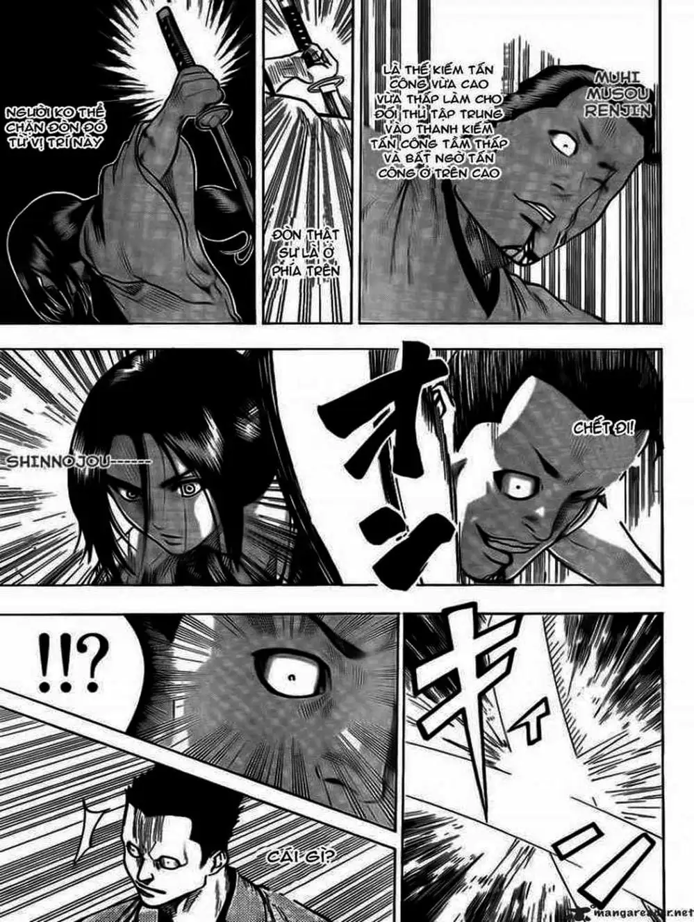 Truyện Tranh Ngã Gian Loạn - Gamaran trang 5