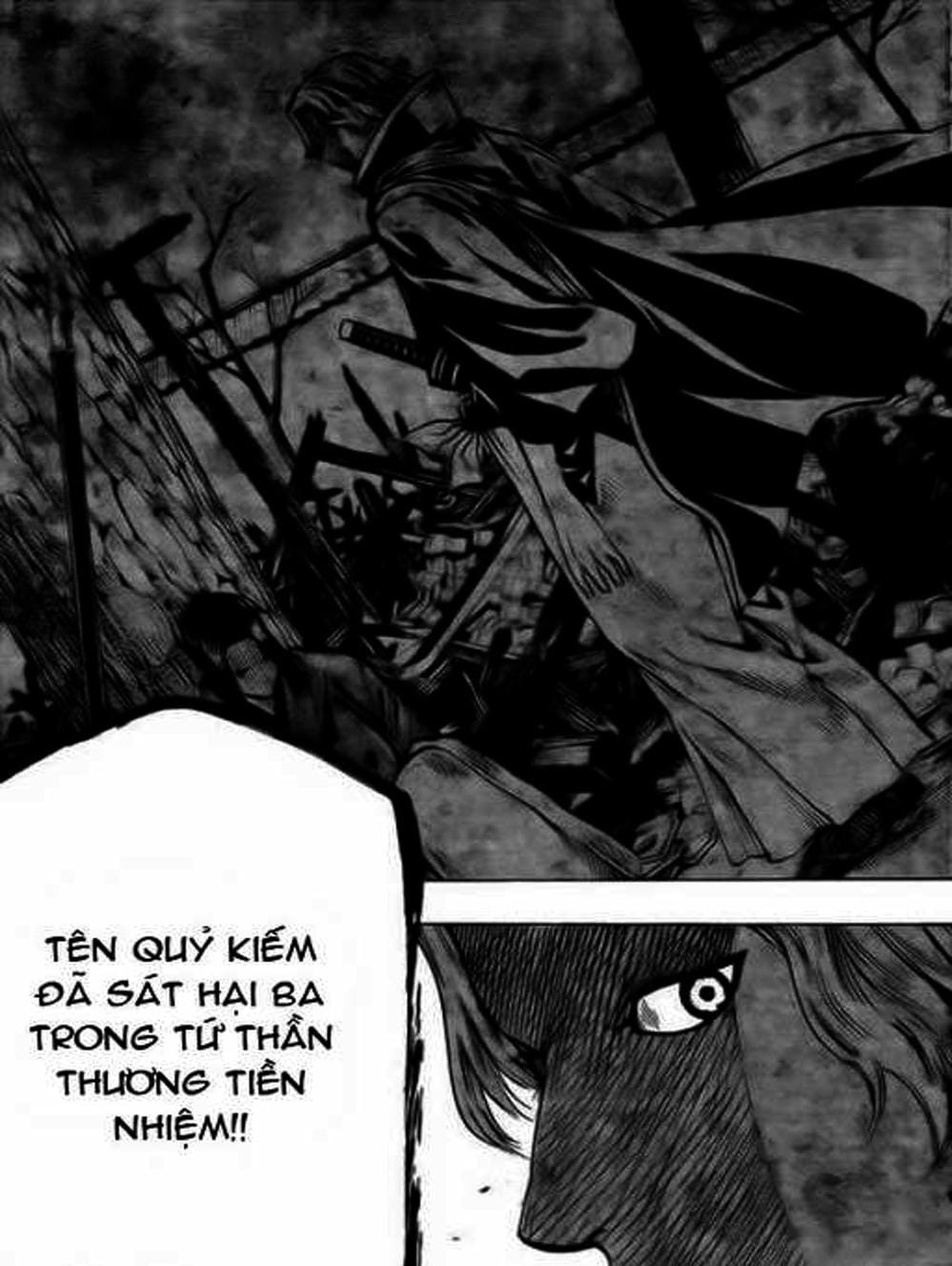 Truyện Tranh Ngã Gian Loạn - Gamaran trang 5