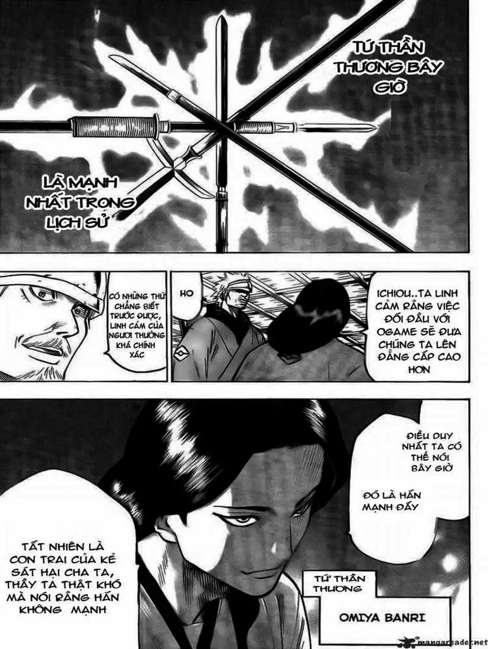 Truyện Tranh Ngã Gian Loạn - Gamaran trang 5
