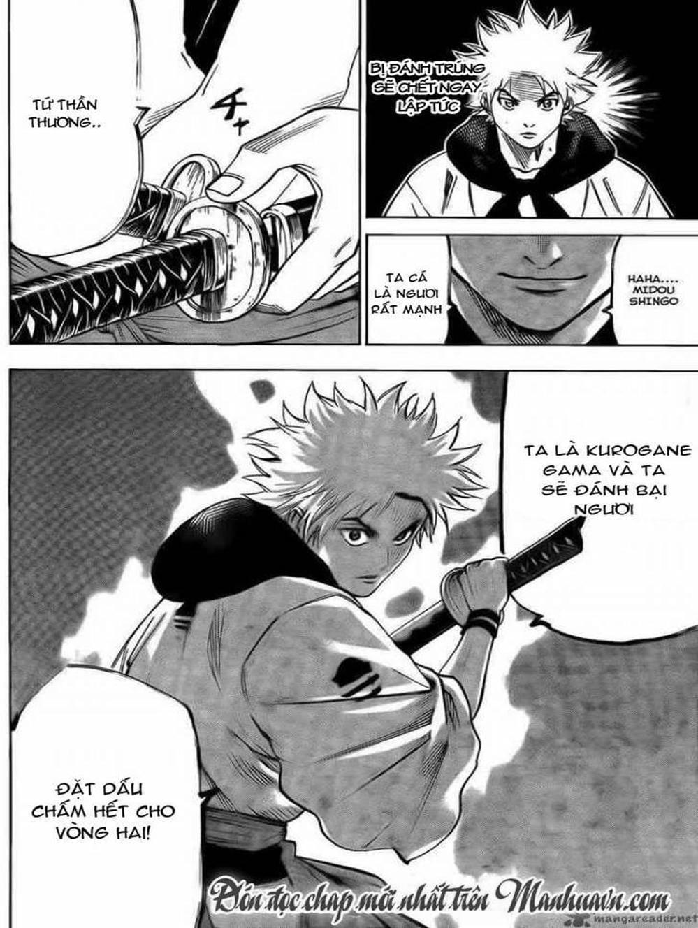 Truyện Tranh Ngã Gian Loạn - Gamaran trang 5