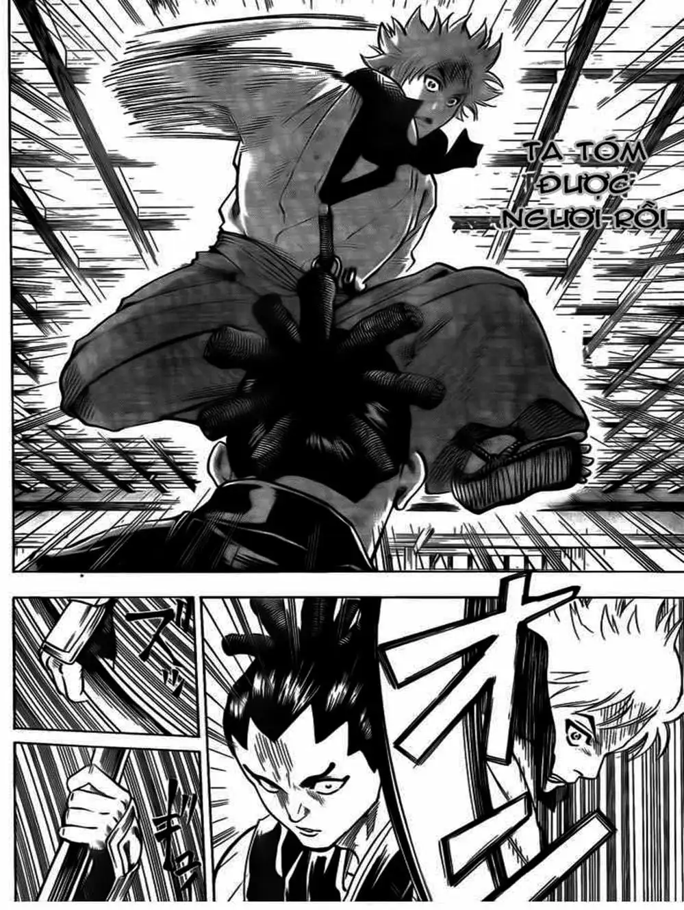 Truyện Tranh Ngã Gian Loạn - Gamaran trang 5