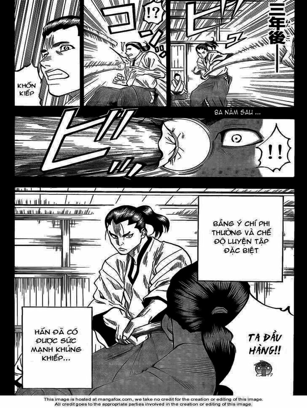 Truyện Tranh Ngã Gian Loạn - Gamaran trang 5