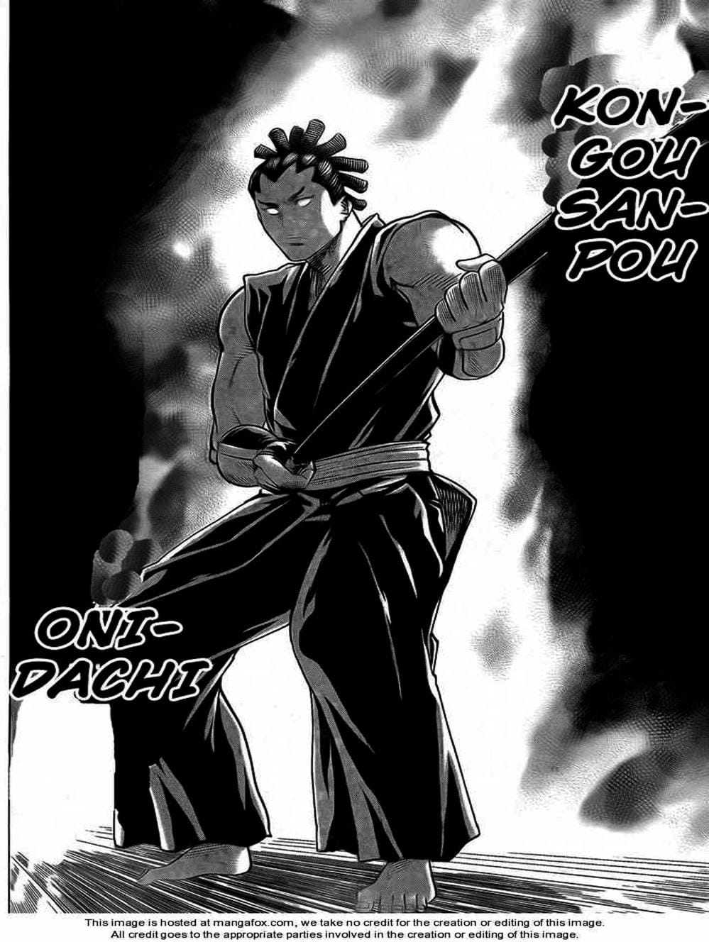 Truyện Tranh Ngã Gian Loạn - Gamaran trang 5