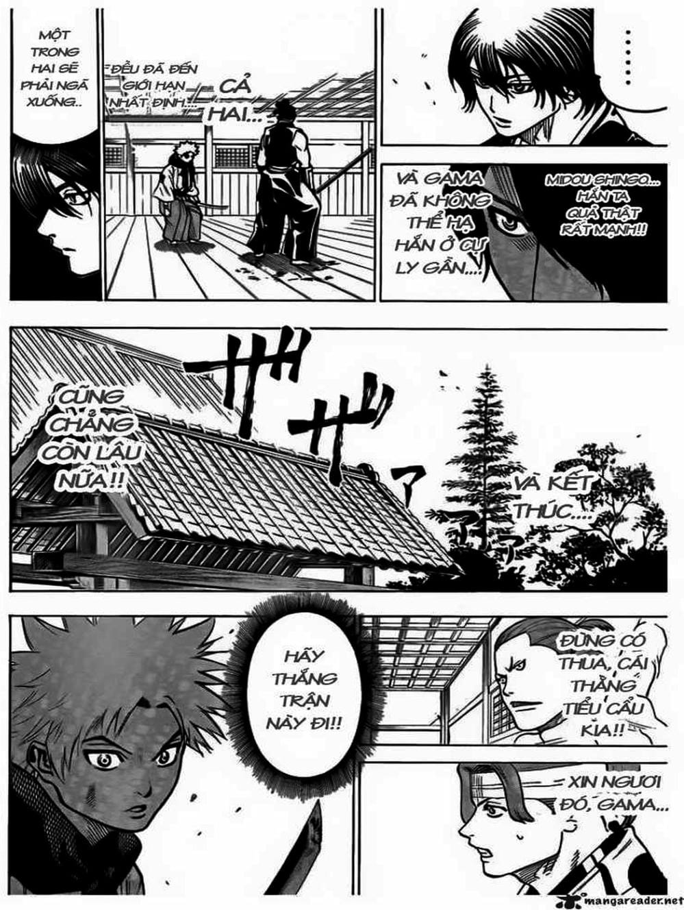 Truyện Tranh Ngã Gian Loạn - Gamaran trang 5