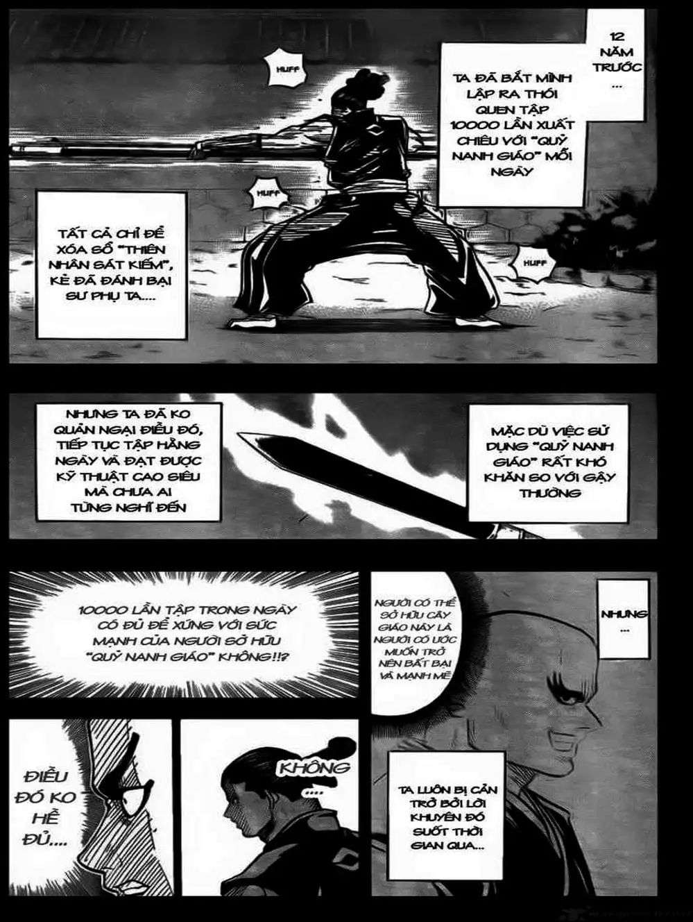 Truyện Tranh Ngã Gian Loạn - Gamaran trang 5