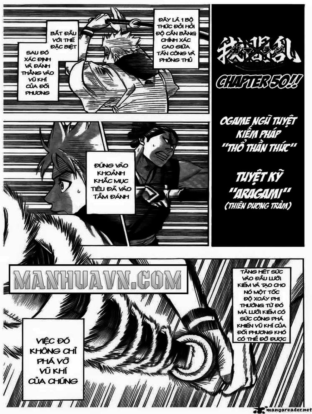 Truyện Tranh Ngã Gian Loạn - Gamaran trang 5