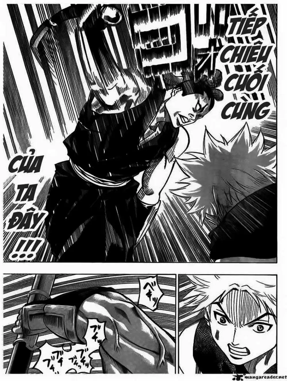 Truyện Tranh Ngã Gian Loạn - Gamaran trang 5