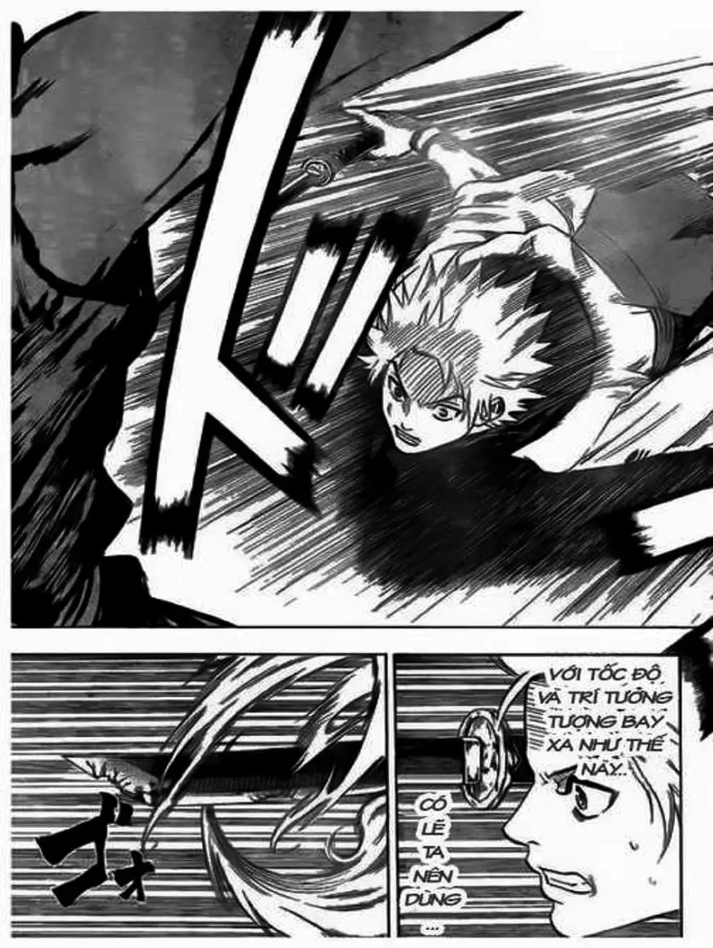 Truyện Tranh Ngã Gian Loạn - Gamaran trang 5