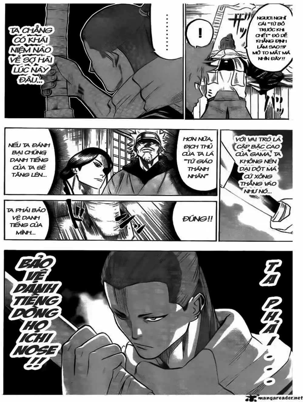Truyện Tranh Ngã Gian Loạn - Gamaran trang 5