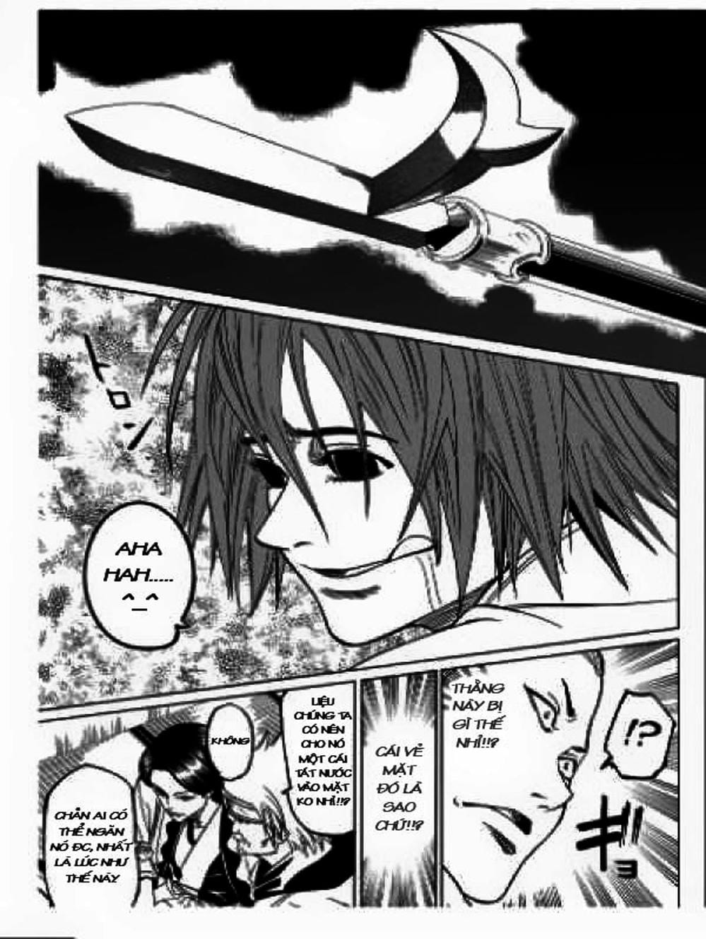 Truyện Tranh Ngã Gian Loạn - Gamaran trang 5