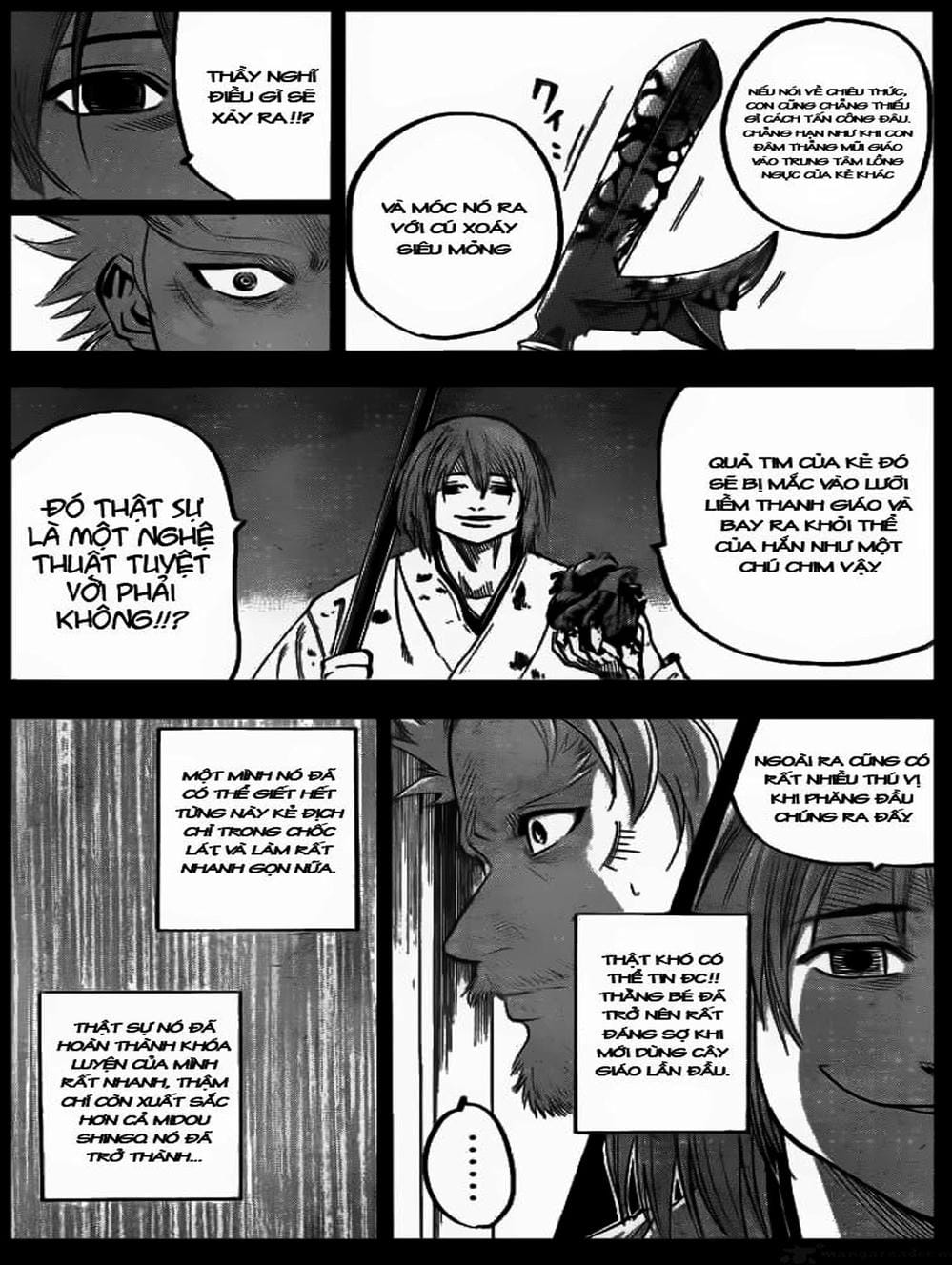 Truyện Tranh Ngã Gian Loạn - Gamaran trang 5