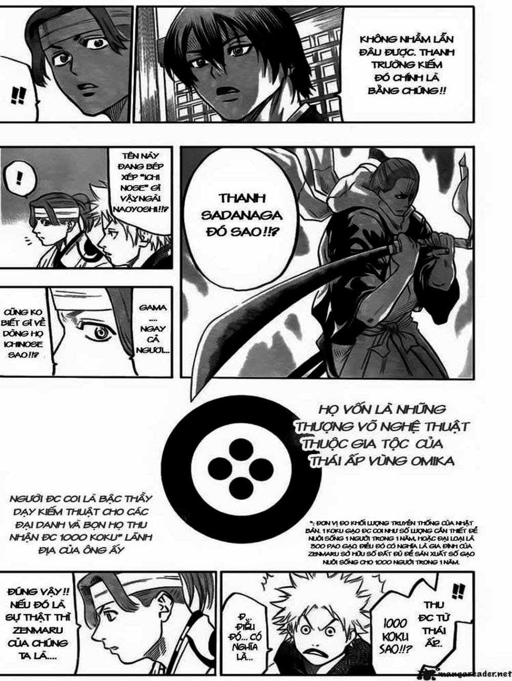 Truyện Tranh Ngã Gian Loạn - Gamaran trang 5