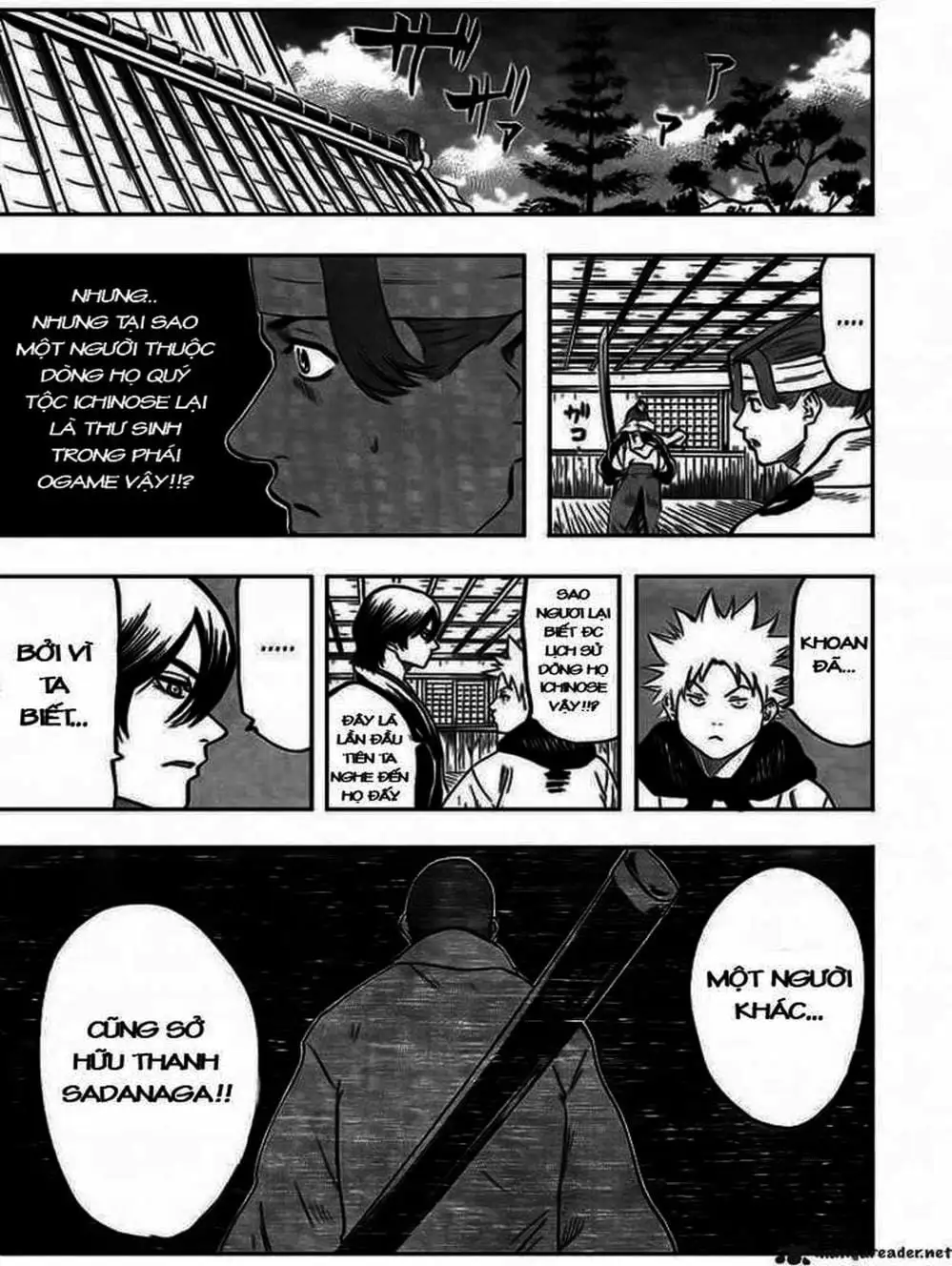 Truyện Tranh Ngã Gian Loạn - Gamaran trang 5