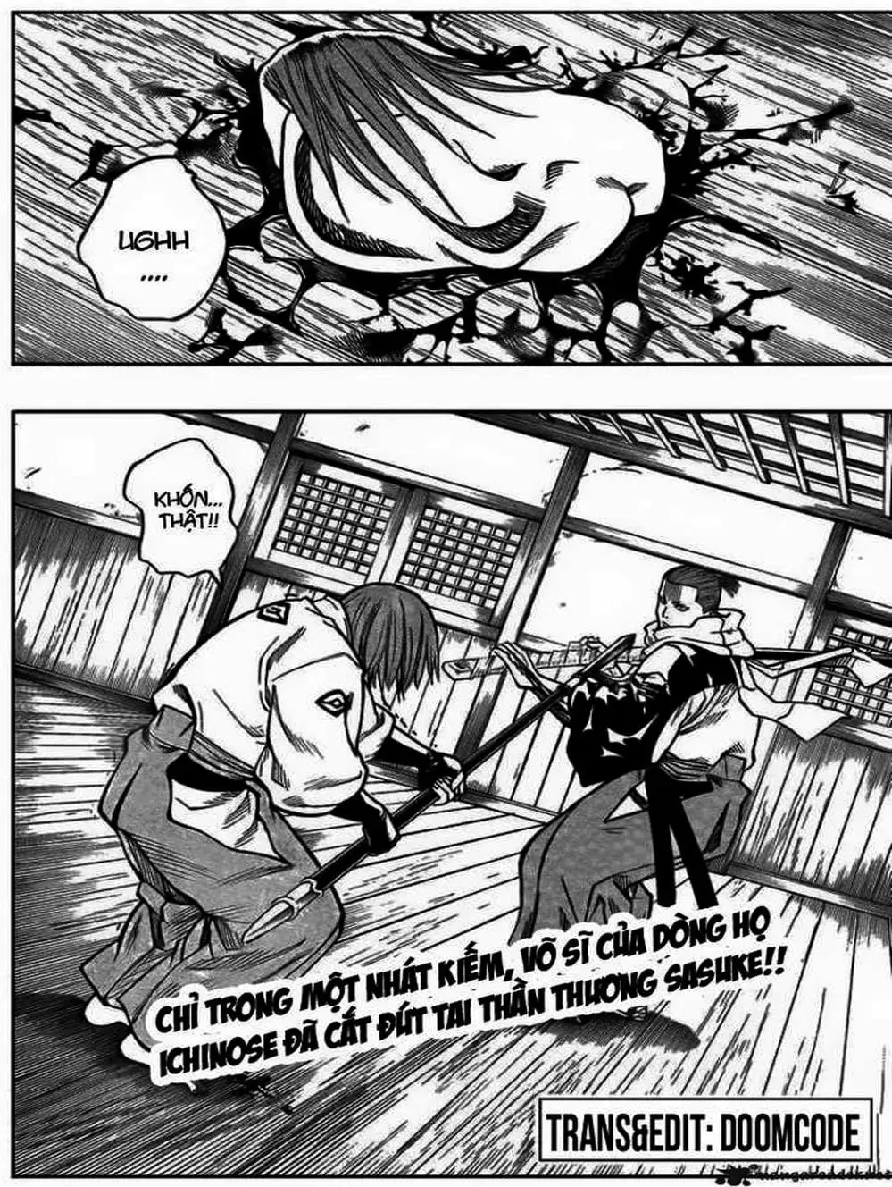 Truyện Tranh Ngã Gian Loạn - Gamaran trang 5