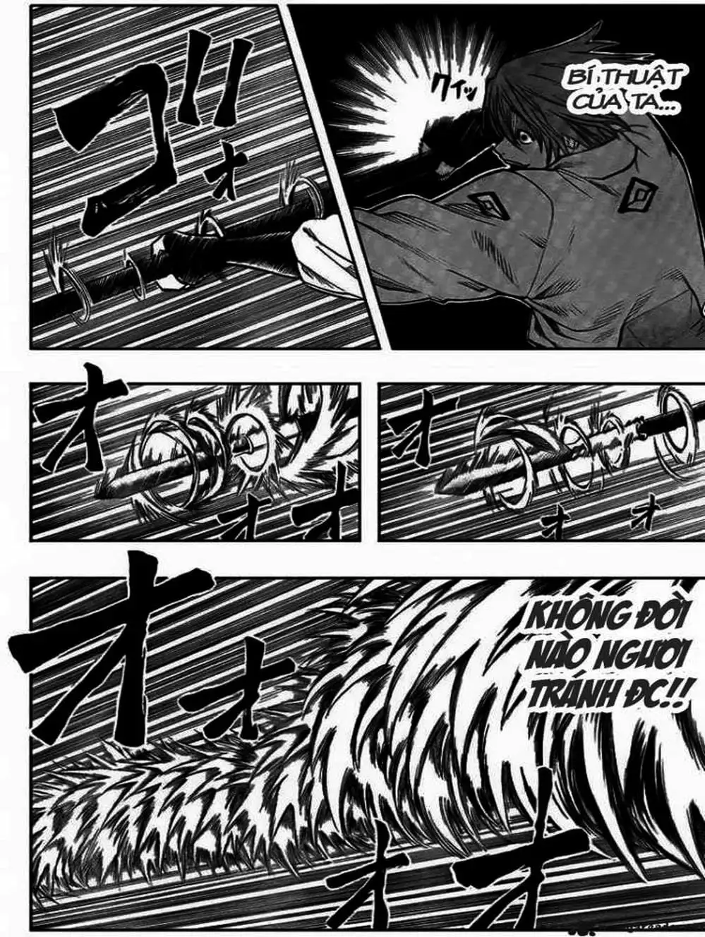 Truyện Tranh Ngã Gian Loạn - Gamaran trang 5