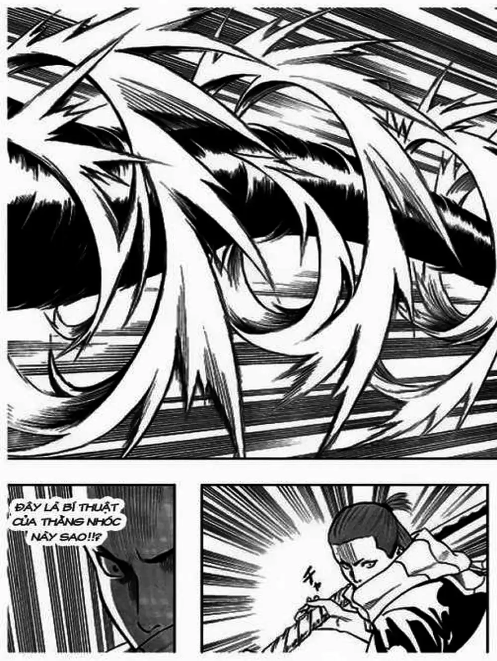 Truyện Tranh Ngã Gian Loạn - Gamaran trang 5