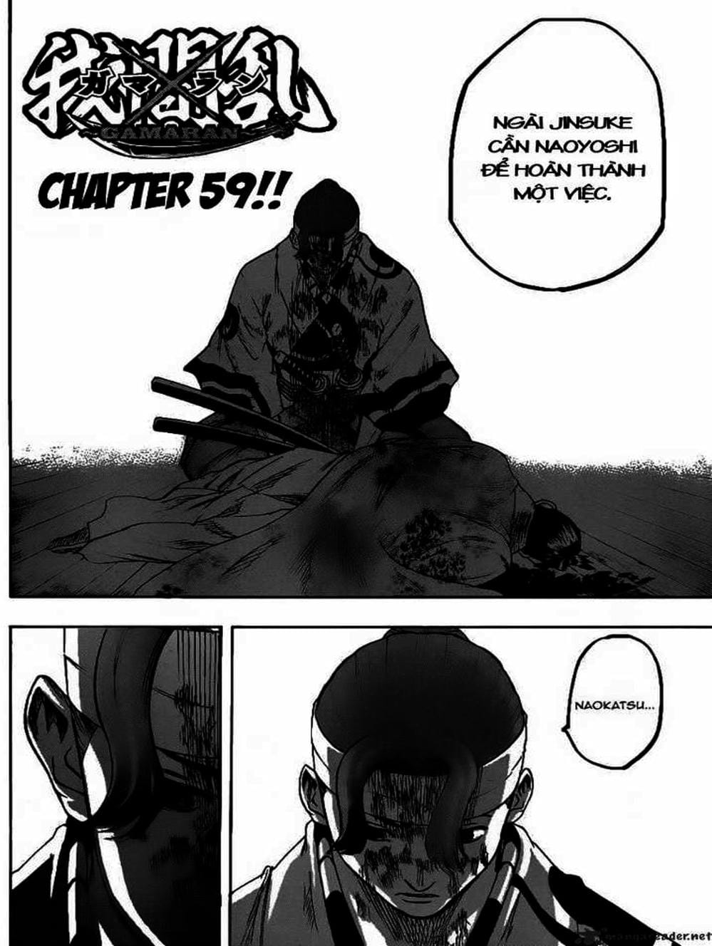 Truyện Tranh Ngã Gian Loạn - Gamaran trang 5