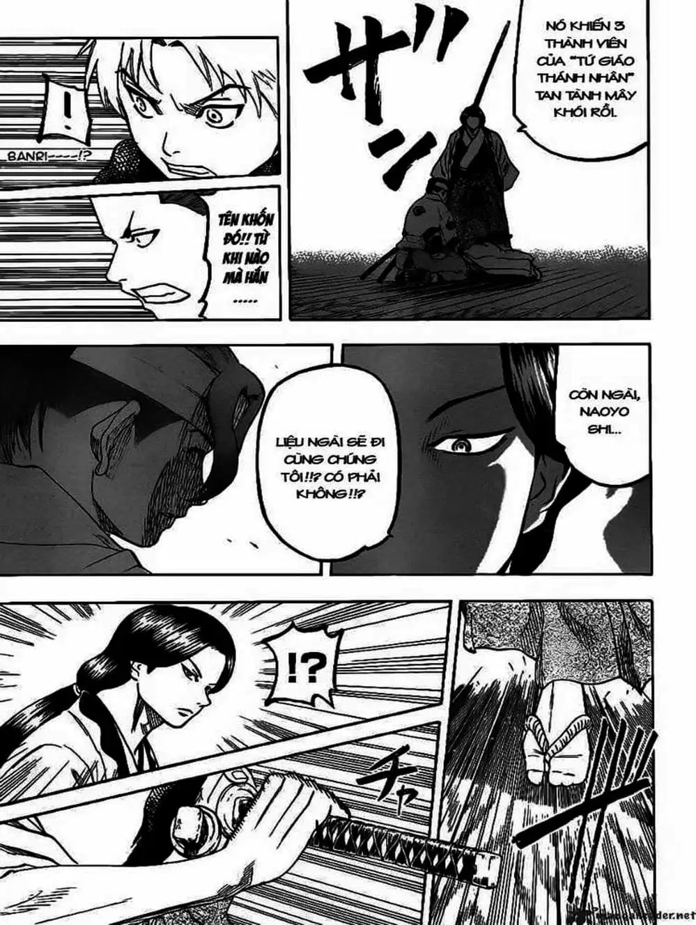 Truyện Tranh Ngã Gian Loạn - Gamaran trang 5