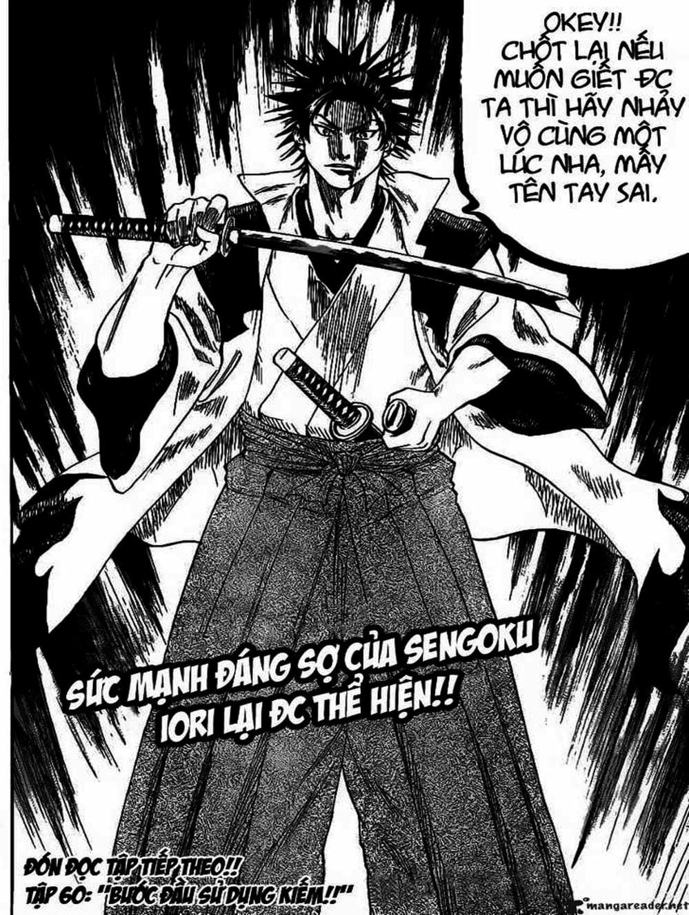 Truyện Tranh Ngã Gian Loạn - Gamaran trang 5