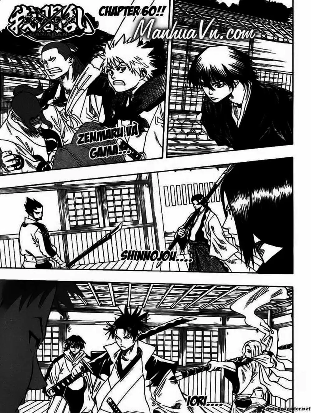 Truyện Tranh Ngã Gian Loạn - Gamaran trang 5