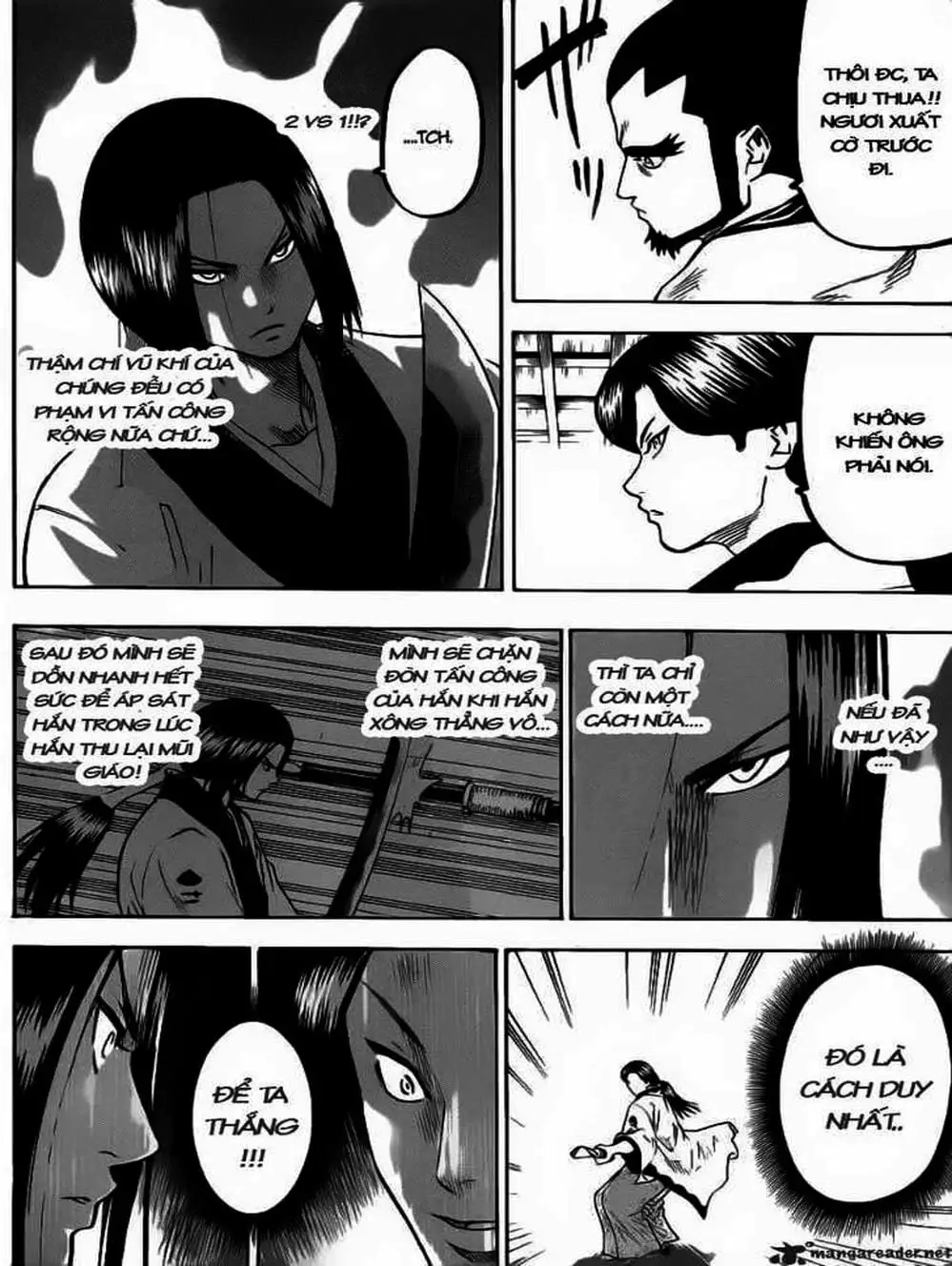 Truyện Tranh Ngã Gian Loạn - Gamaran trang 5