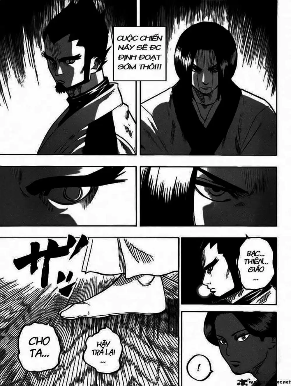 Truyện Tranh Ngã Gian Loạn - Gamaran trang 5