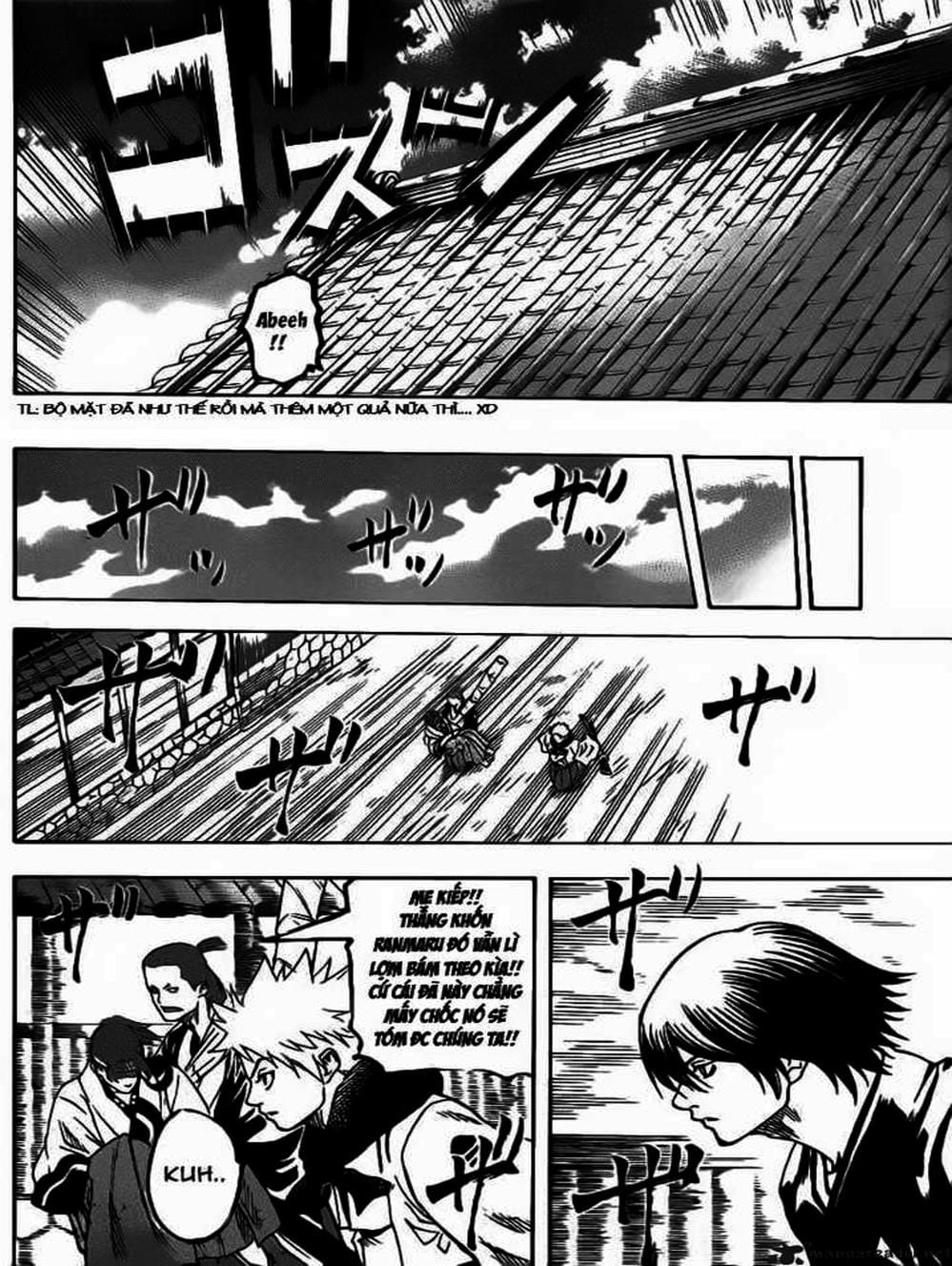 Truyện Tranh Ngã Gian Loạn - Gamaran trang 5