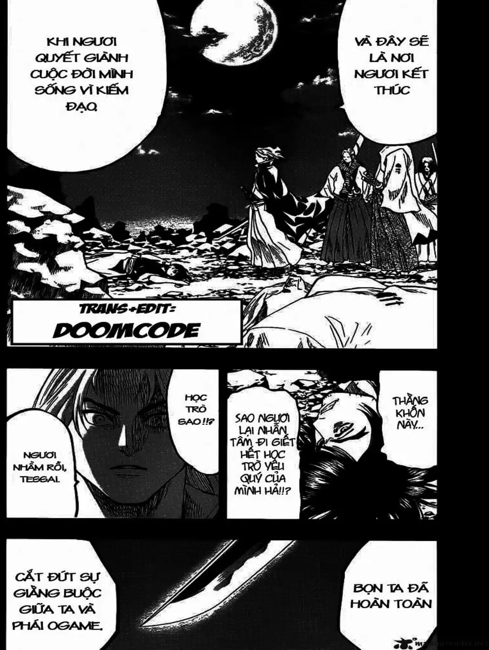 Truyện Tranh Ngã Gian Loạn - Gamaran trang 5