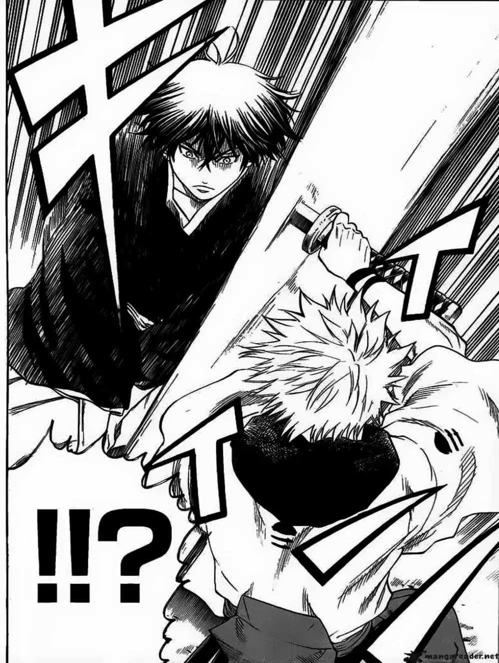 Truyện Tranh Ngã Gian Loạn - Gamaran trang 5