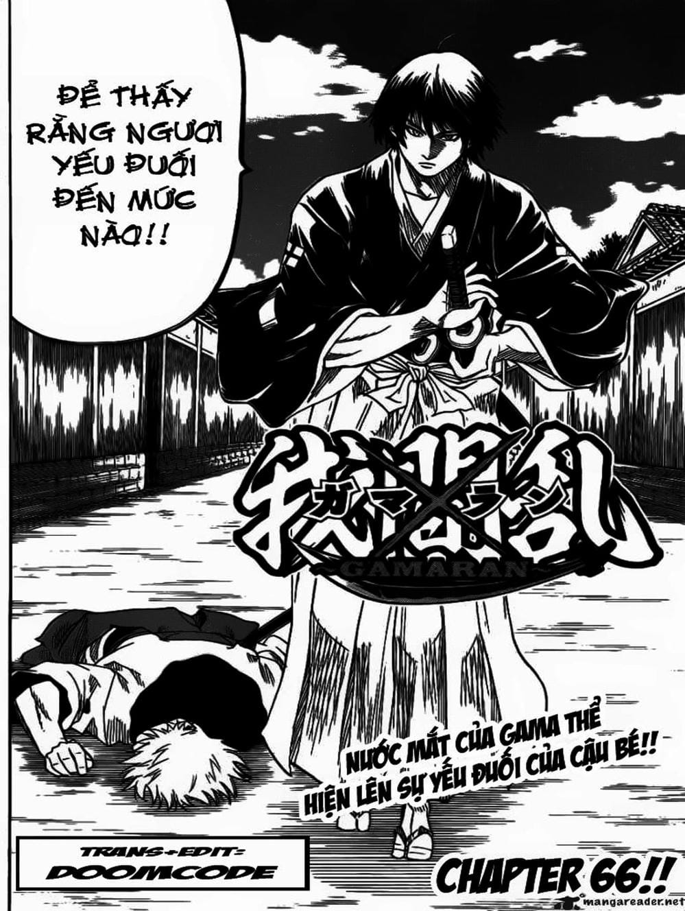 Truyện Tranh Ngã Gian Loạn - Gamaran trang 5
