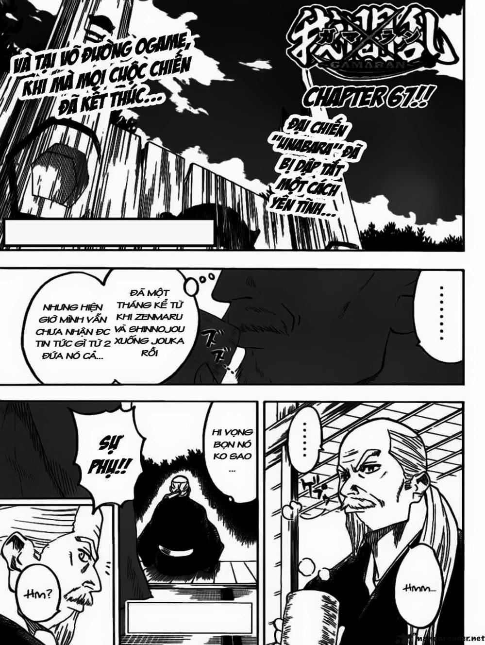 Truyện Tranh Ngã Gian Loạn - Gamaran trang 5