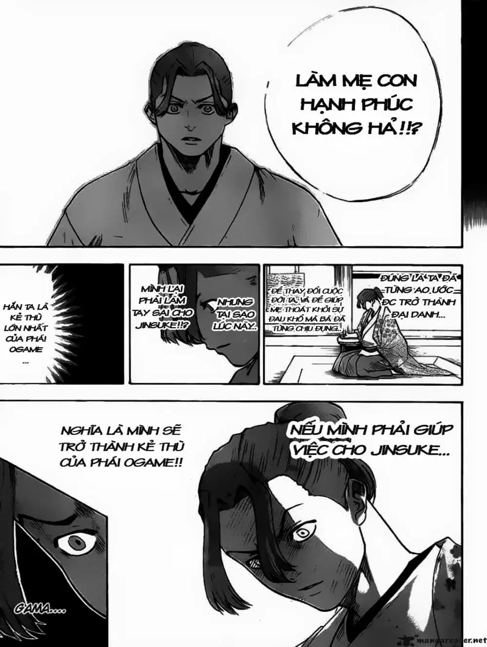 Truyện Tranh Ngã Gian Loạn - Gamaran trang 5