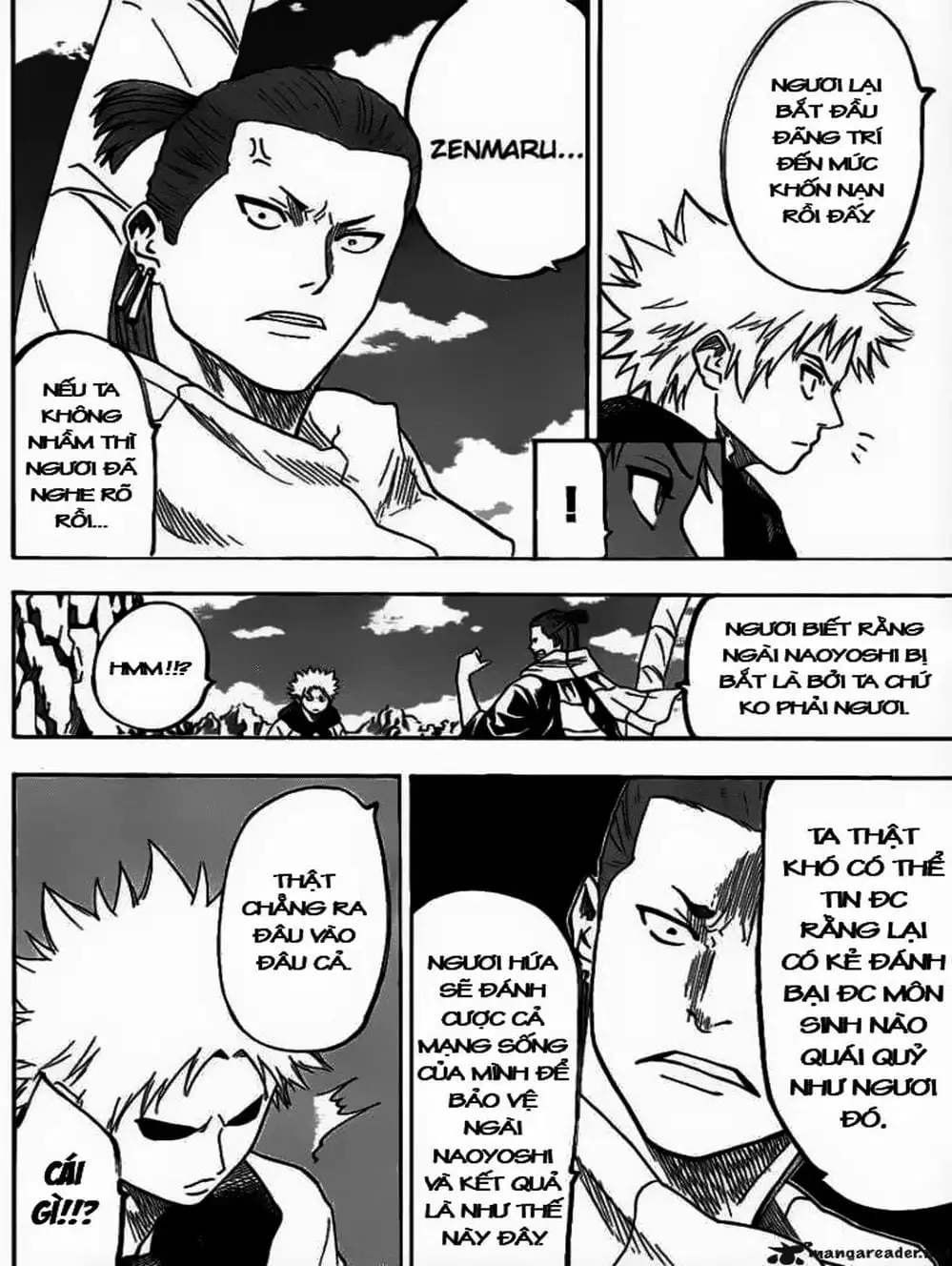 Truyện Tranh Ngã Gian Loạn - Gamaran trang 5