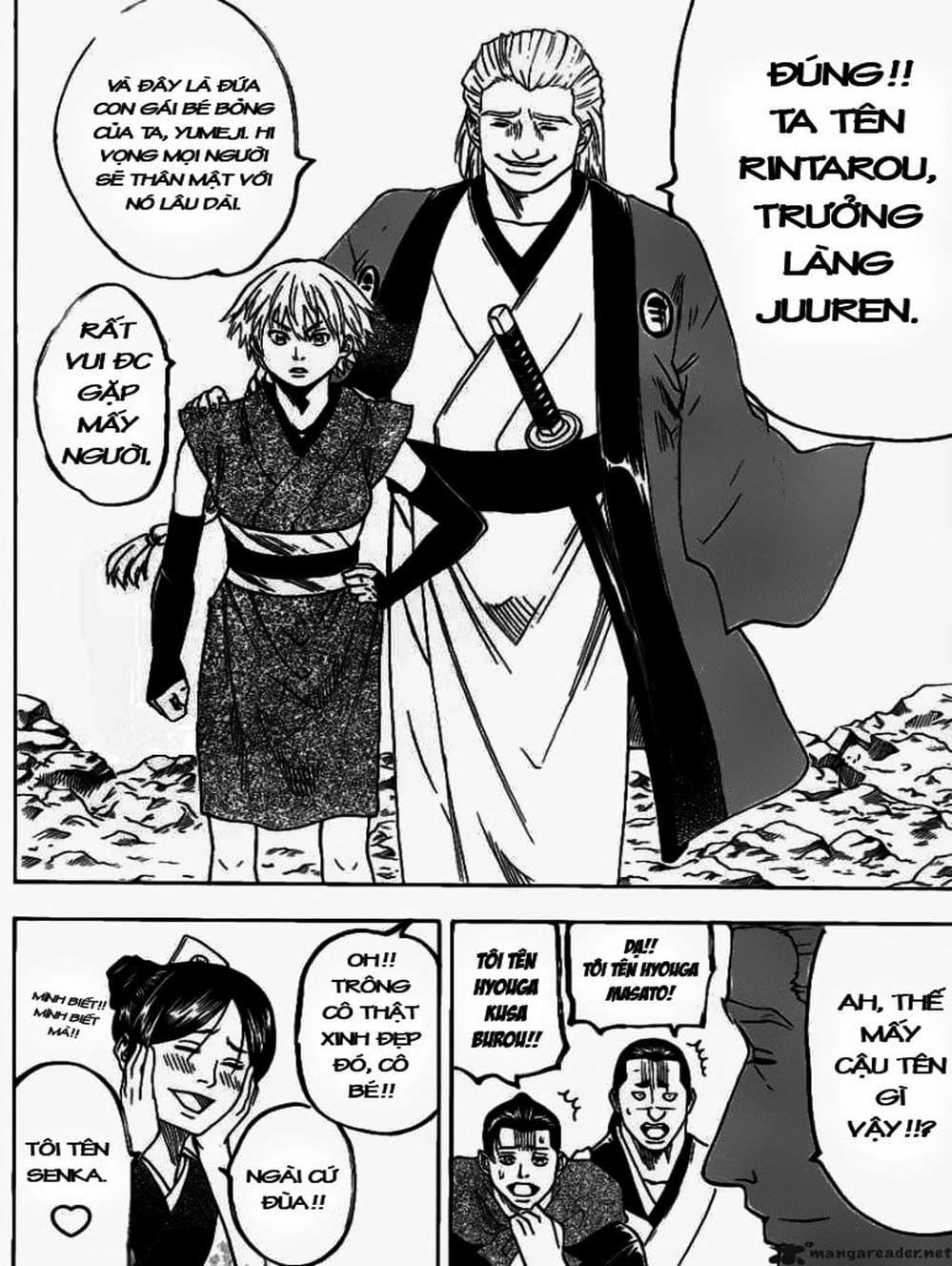 Truyện Tranh Ngã Gian Loạn - Gamaran trang 5