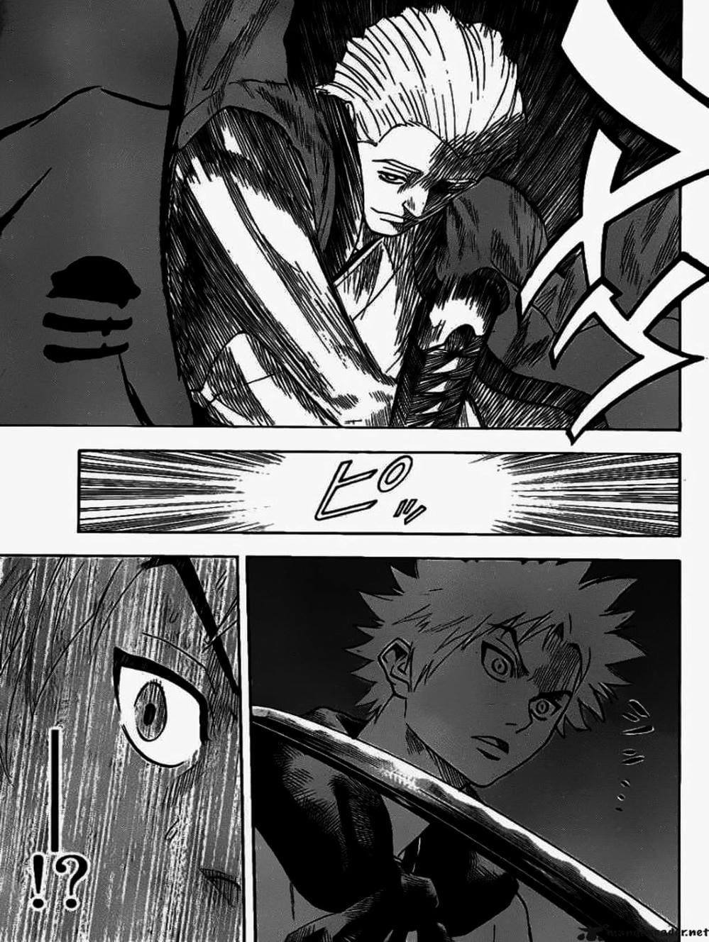 Truyện Tranh Ngã Gian Loạn - Gamaran trang 5