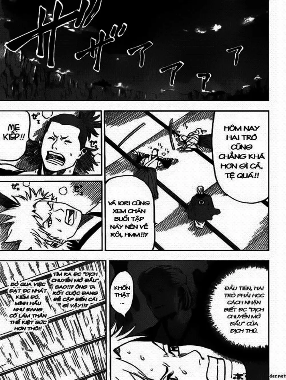 Truyện Tranh Ngã Gian Loạn - Gamaran trang 5